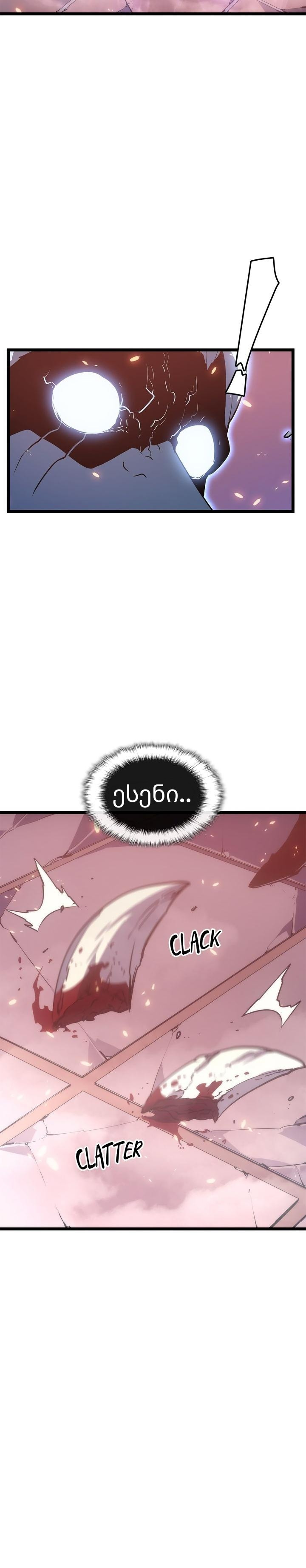 Page (31)